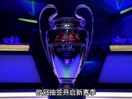 在比赛的关