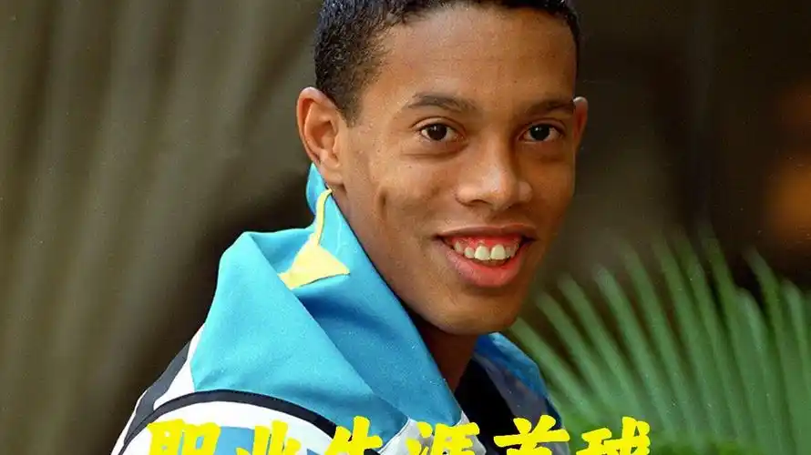 欢度元宵节
