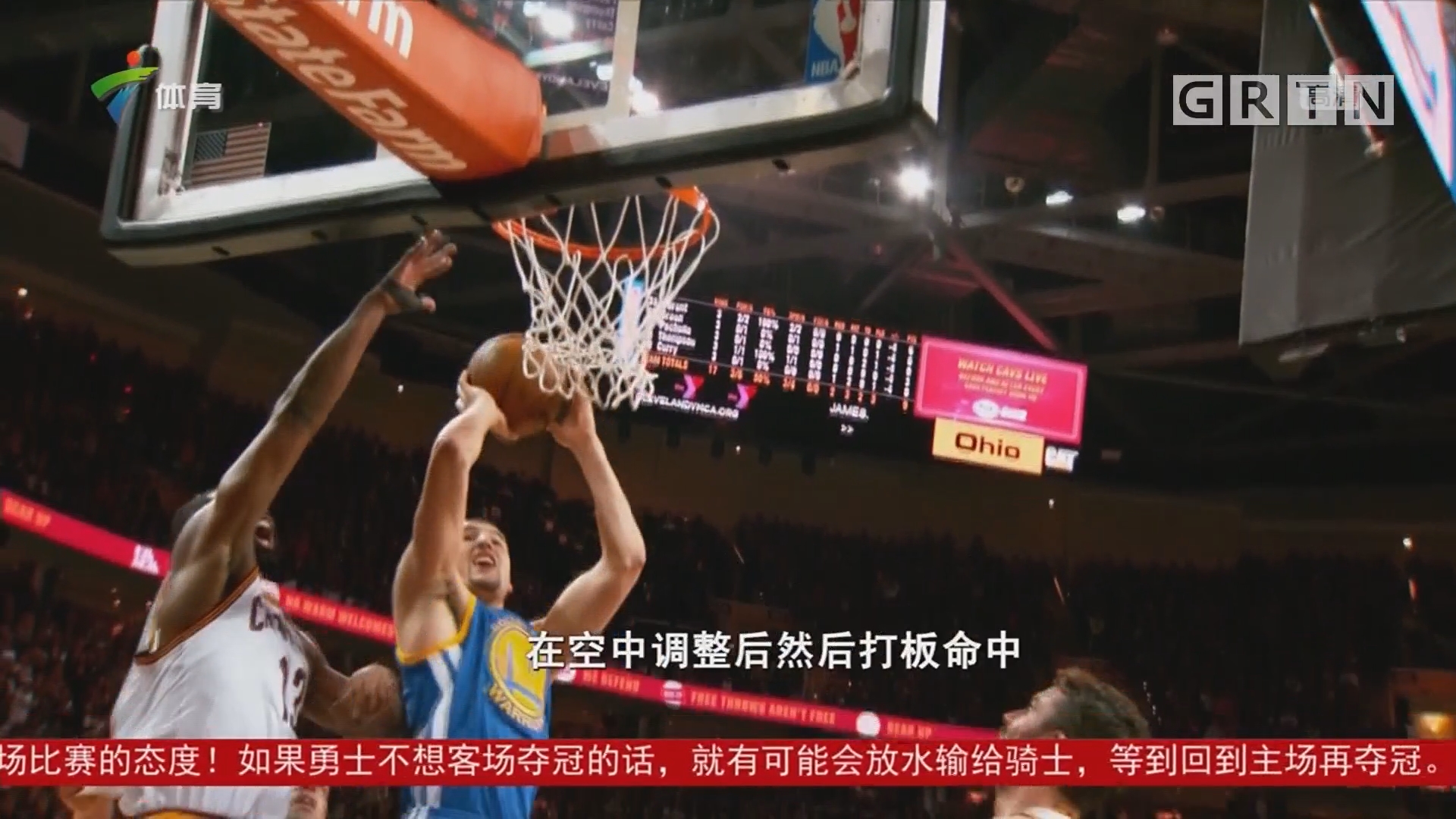 名的战队极 名的战队极